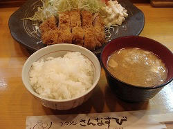 DSC01282.jpg