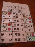 DSC01577.jpg