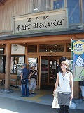 DSC01743.jpg