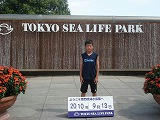 DSC01894.jpg