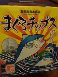 DSC01905.jpg