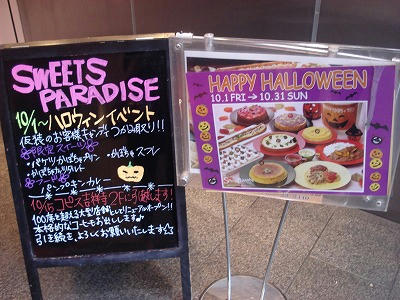 DSC02382.jpg