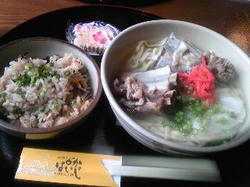 okinawalunch.jpg