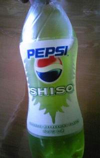 pepsishiso.jpg