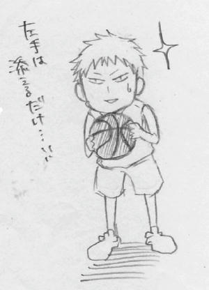 バスケ漫画違い・・・