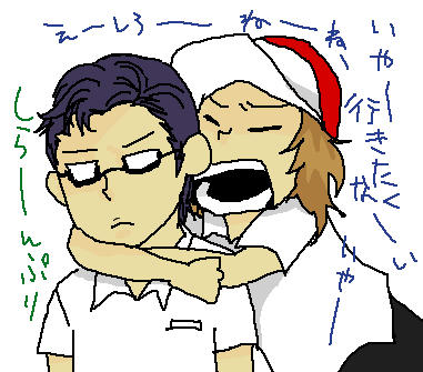 あんまりうるさいとゴーヤ食わすよ