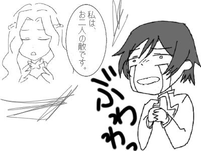 ぶわわっ
