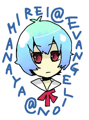 レイちゃん