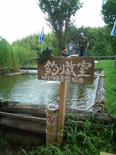 F1000964.JPG