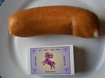 wurst2