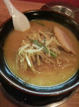 kadoya-miso.jpg