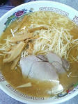 kaikyo-negimiso.jpg