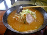 furaiken-miso.jpg