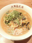 osyo-miso.jpg