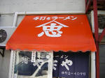 c5453a71.jpg
