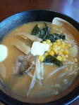 gokuraku-miso.jpg