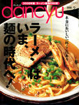 20080200.jpg