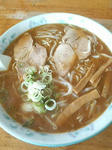 maruki-miso.jpg