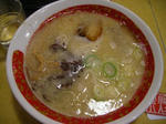 menkuiya2.jpg