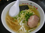 tonkiti-negisio.jpg