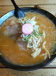 38miso.jpg