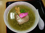 dondon1.jpg