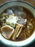 kappanoyu.jpg