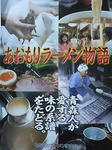 P1000814.jpg