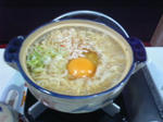 ponyu3.jpg