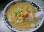 rairaiken-sio.jpg