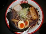 itimonji-syoyu.jpg