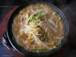 nagao-donabemiso.jpg