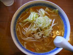 senka-miso.jpg