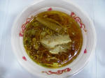 nagao-rahaku.jpg