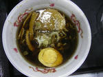 kamado.jpg