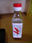 mensore1.jpg