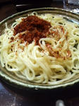 togyo-gekikara.jpg