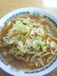 sakamoto-miso.jpg