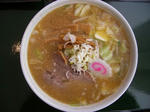 greenroad-miso.jpg