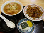 daijyu-a.jpg