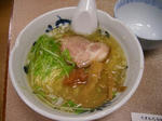 yoroiya-sio.jpg