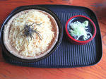 marusima-zaru.jpg