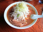 marusima-negiyasaimiso.jpg