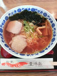 satokagura.jpg