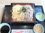 satokagura-aimori.jpg