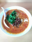 kunpu.jpg
