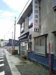 P1000507.jpg