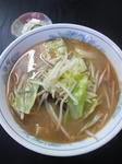 itizuya-miso.jpg