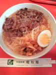 ryusyokaku-reimen.jpg