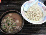 nagao-kokutukegentei.jpg